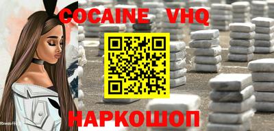 2c-b Нальчик