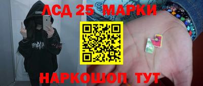 2c-b Нальчик