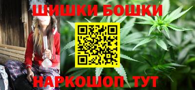 2c-b Нальчик