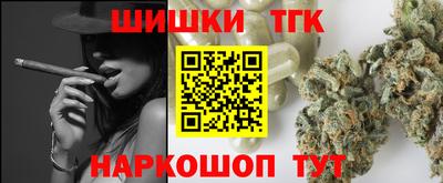 2c-b Нальчик