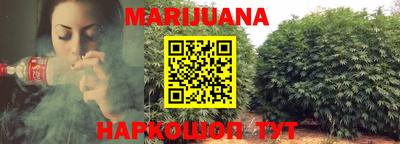 мефедрон мука Новокубанск