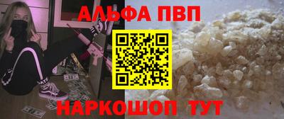 2c-b Нальчик