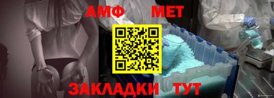 2c-b Нальчик