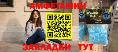 бутик Нарткала