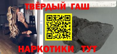 бутик Нарткала